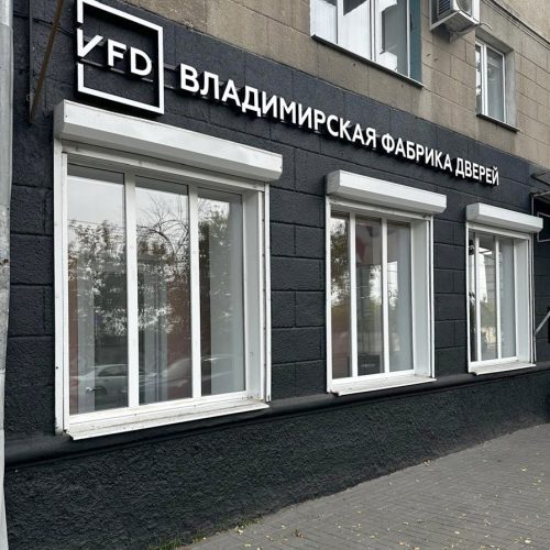 Изображение WhatsApp 2025-10-13 в 14.34.34_cae35fd0